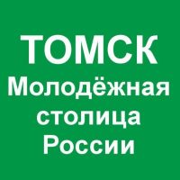 Администрация Асиновского района