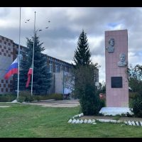 МБОУ "Урахчинская ООШ" (Республика Татарстан ОО)