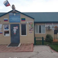 ГКОУ РД Караузекская СОШ