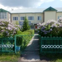 Армизонский КЦСОН