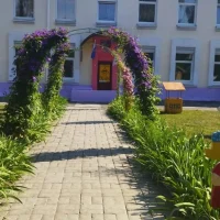 СЧАСТЛИВОЕ ДЕТСТВО в МБДОУ № 12 "Берёзка" г. Стародуб