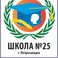 Общешкольный канал МОУ «Средняя школа №25»