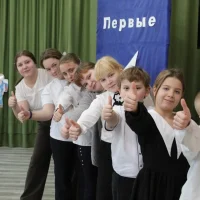 ГБОУ ЛНР "Тимоновский УВК"