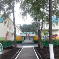 МБДОУ №5 "Теремок"