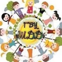 Шадринский детский дом