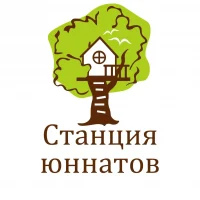 МБУДО «Станция юннатов» г. Белгорода
