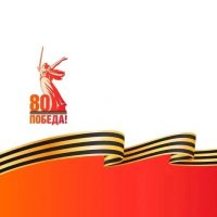 Администрация Клязьминского сельского поселения