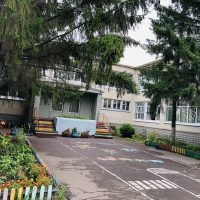 БДОУ г. Омска «Детский сад № 169»