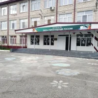 МКОУ СОШ №6 ст. Барсуковская