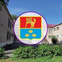 МБДОУ "Детский сад №48"