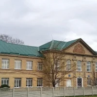 ГБУ ОО ЗО "Днепровская СОШ № 2" Каменско-Днепровского района