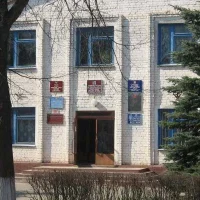 ОСПиС Куйбышевского района