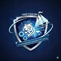 Канал - ГБОУ СОШ №291