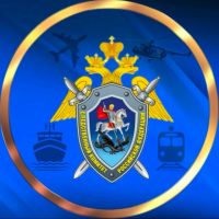 Центральное МСУТ СК России