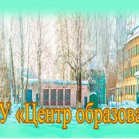 Канал МБОУ "Центр образования" г.Торжок