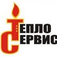 МУП "Теплосервис"