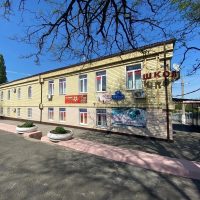 МБОУ "Школа 64"