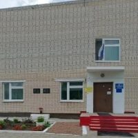 ГБОУ ООШ№5 г. о. Чапаевск Самарской области