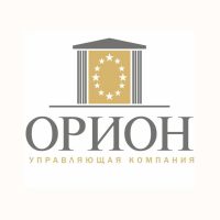 УК «ОРИОН»