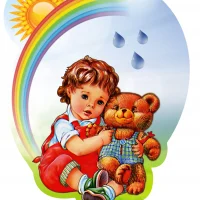 "Детский сад комбинированного вида "Радуга" город Югорск