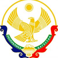 МКОУ «Чародинская ООШ»