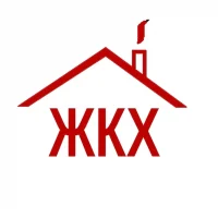 Управление ЖКХ | Губкин