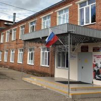 МБОУ СОШ № 4