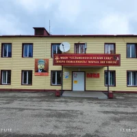 МБОУ "Сельментаузенская СОШ"