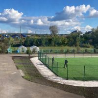 ГБОУ СО "Байкаловская школа-интернат"