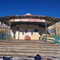 Официальный канал " МОУСОШ с. Тыргетуй "