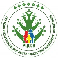 Республиканский центр содействия семейному воспитанию