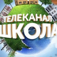 Ловецкая школа, м.о. Луховицы