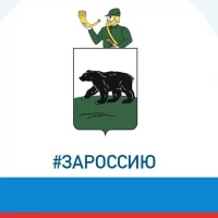 Управление образования администрации муниципального образования "Черняховский муниципальный округ Калининградской области"