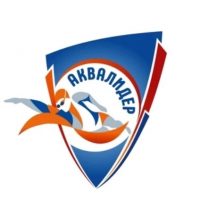 МАУ ДО СШОР "Аквалидер"
