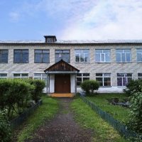 МКОУ "Усть-Миасская ООШ им. В. М. Пермякова"