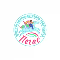 МБУ ДО "ЦРДТ "Пегас"