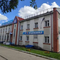 УМП "Водоканал"