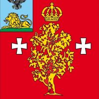 Управление образования Борисовского МО