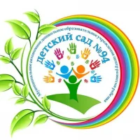 Детский сад №94 г. Томска