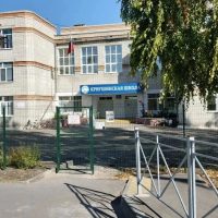 Канал МОУ Криушинская СШ