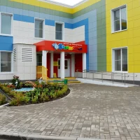 МБДОУ "Детский сад №124 "Капитошка"