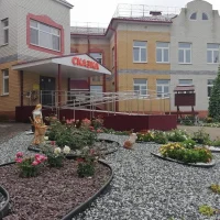 МДОУ №6 "Сказка" п.Приволжский