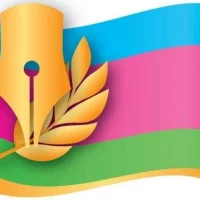 Союз журналистов Кубани