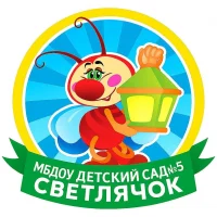 svetlaychok5_max