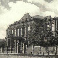 МБОУ "Гимназия № 30", Иваново