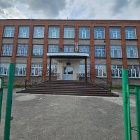 БОУ г. Омска "Лицей БИТ"