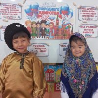 МКДОУ «Черняевский детский сад»