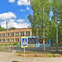 МОУ "Гимназия №2" Кимры