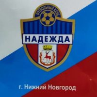МБОУ ДО КСШ "Надежда"