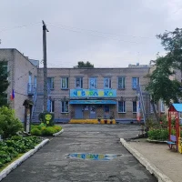 МБДОУ "ДС № 393 г. Челябинска"